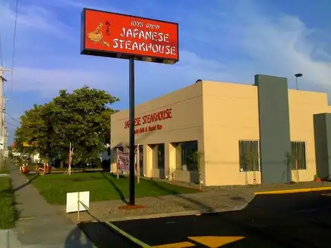 1025 Ruyi Japanese Steak House Restaurant in Watertown