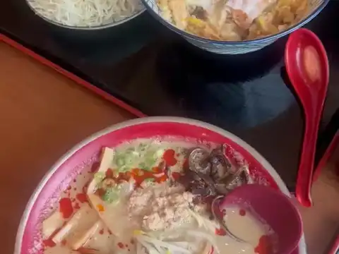 Aji-Katsu Japanese Tonkatsu & Ramen in Suwanee