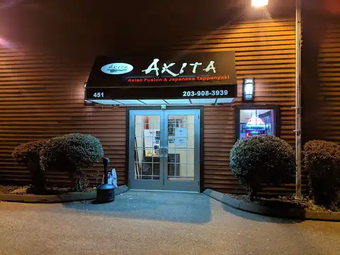 Akita Hibachi & Sushi Japanese Steakhouse in Fairfield