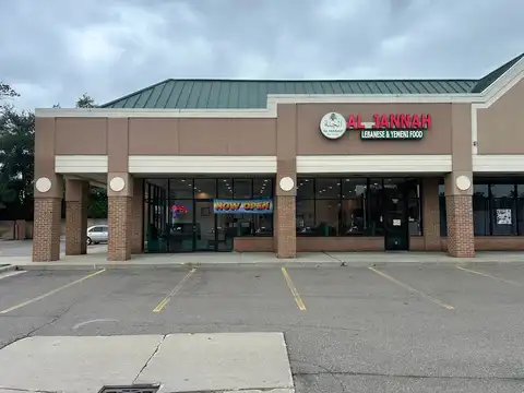 Al Jannah - Lebanese & Yemeni Food in Canton Township