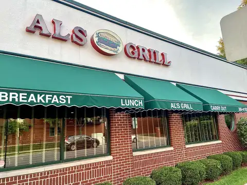 Al's Grill in Oak Park