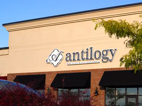 Antilogy in Greenwood