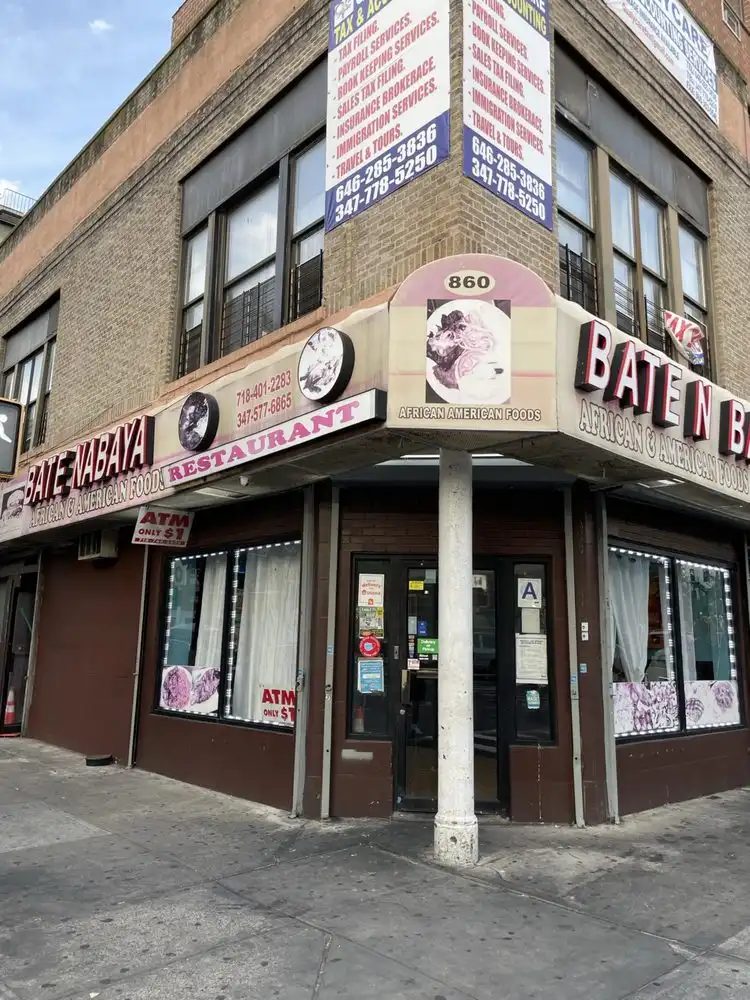 Bate Nabaya – photo 4