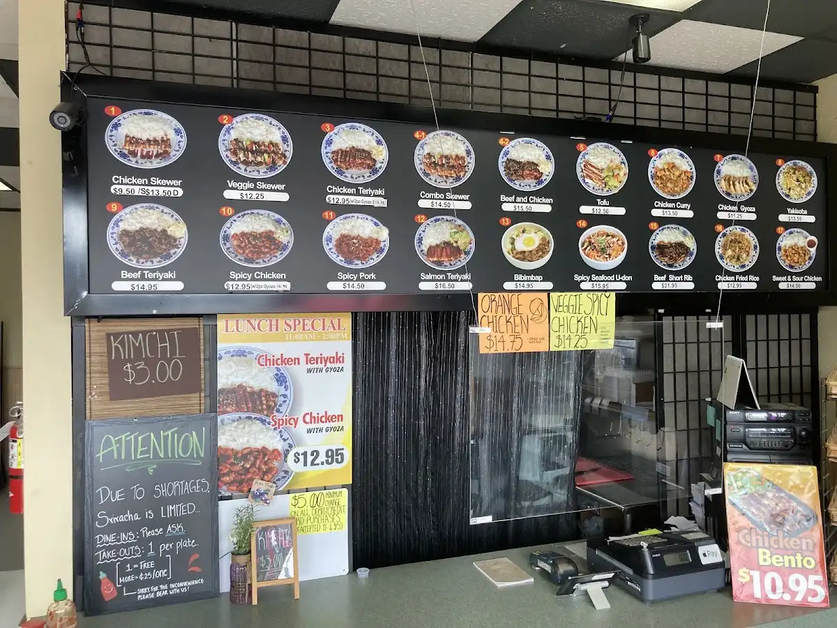 Bentoz Teriyaki – photo 3