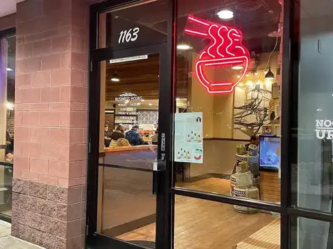 Bowl Izakaya in Loveland