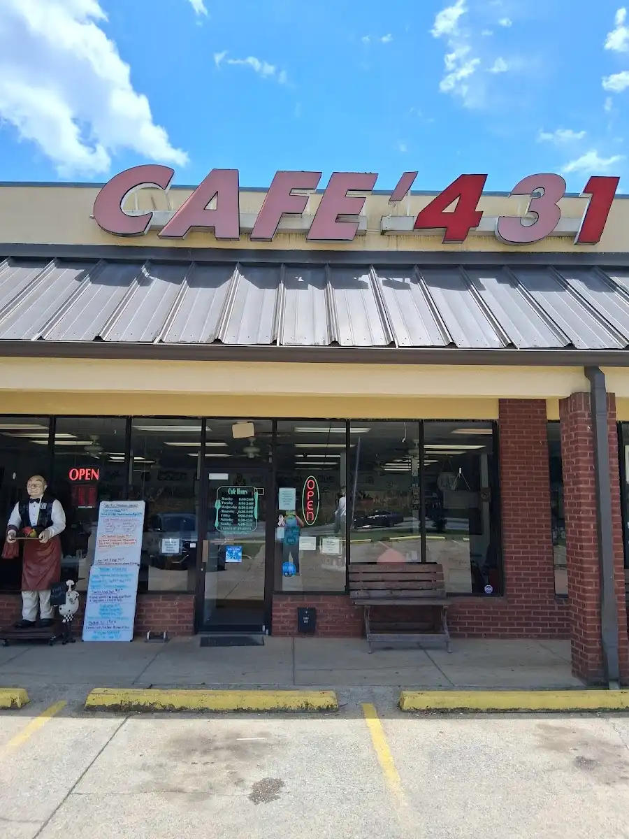 Cafe 431 – photo 4