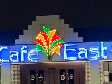 Cafe East in Houston