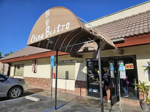 China Bistro Rosemead in Rosemead