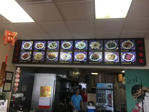 China House in Gibsonia
