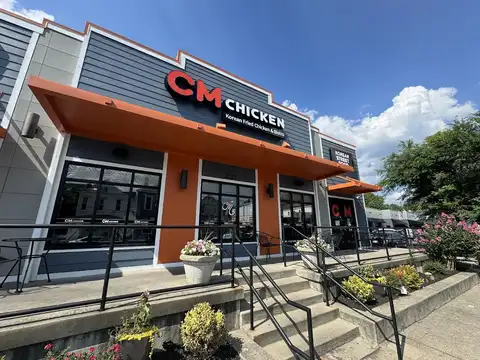 Cm Chicken Of Louisville - Frankfort Ave in Louisville