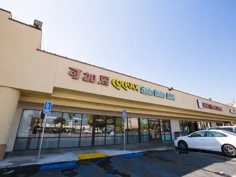 Cocary Shabu Shabu Bbq in City of Industry