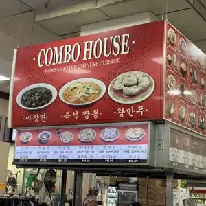 Combo House – photo 3