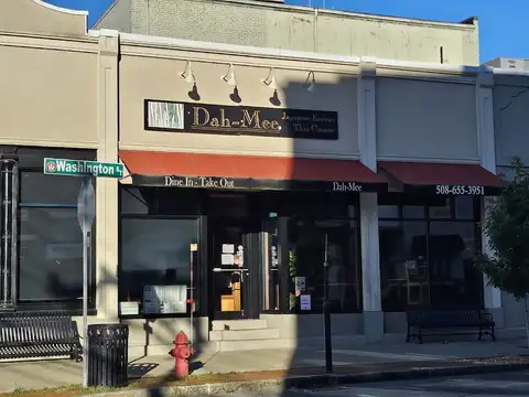 Dah-Mee Restaurant in Natick
