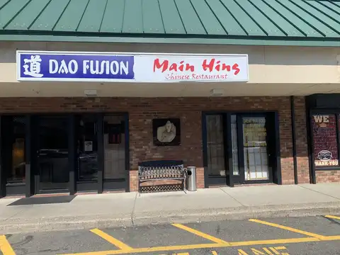Dao Fusion Cuisine & Lounge in Stratford