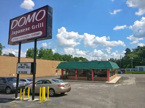 Domo Japanese Grill in Augusta