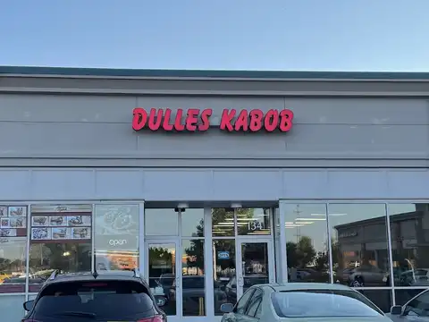 Dulles Kabob in Sterling