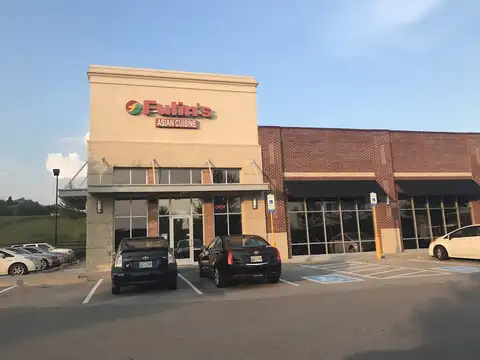 Fulin's Asian Cuisine In Knoxville in Knoxville