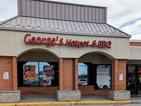 George's Hot Pot & Korean Bbq & Chinese Restaurant in Gaithersburg