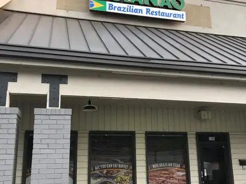 Goianão Brazilian Restaurant in Marietta