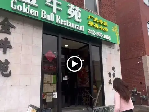 Golden Bull Restaurant in Chicago