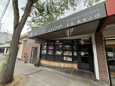 H Bistro in Seattle
