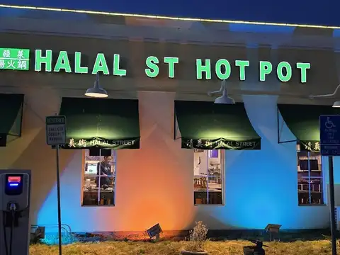 Halalstreet Hot Pot & Cuisine Newark in Newark