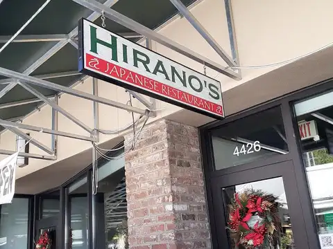 Hirano's in Savannah