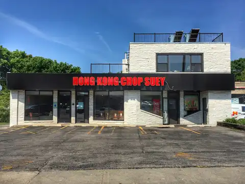Hong Kong Chop Suey in Mundelein