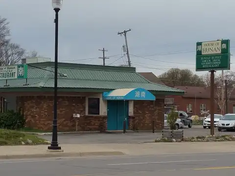 House of Hunan in Cadillac