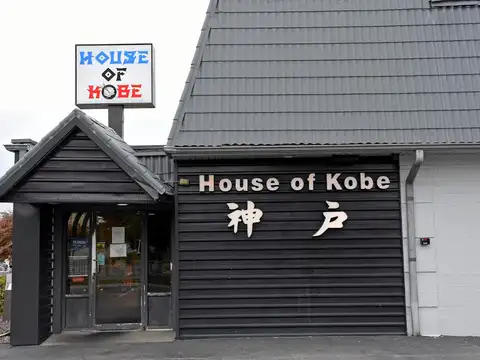 House Of Kobe - Merrillville in Merrillville