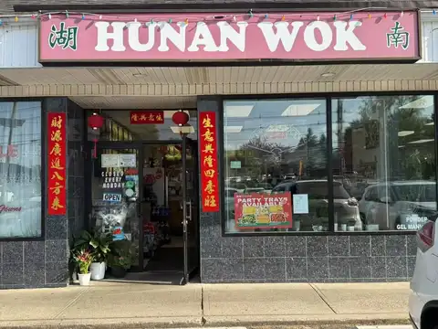 Hunan Wok in Clifton
