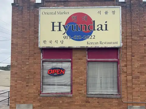 Hyundai Korean Restaurant in Leavenworth