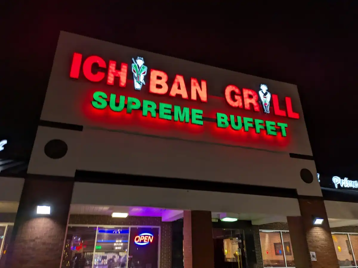 Ichiban Grill & Supreme Buffet – photo 3