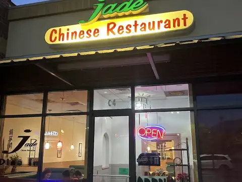Jade Chinese Restaurant in Albuquerque