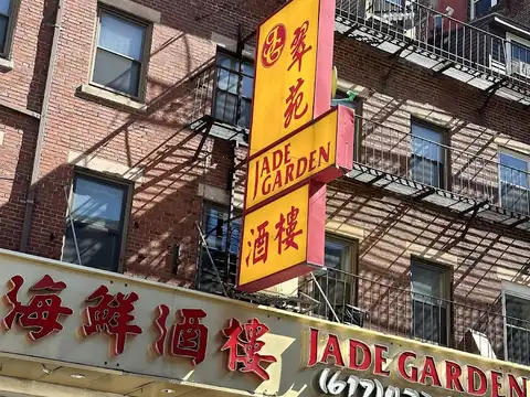 Jade Garden in Boston