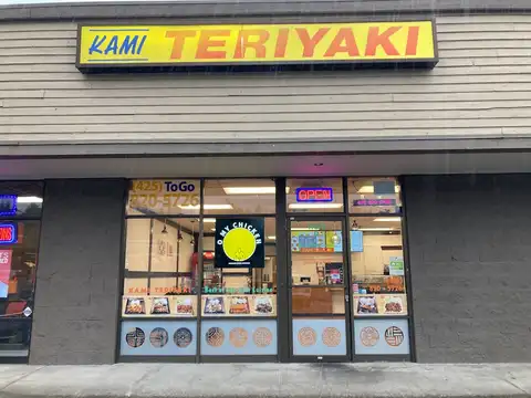Kami Teriyaki O My Chicken in Kirkland