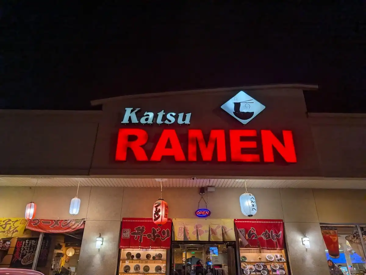 Katsu Ramen – photo 3