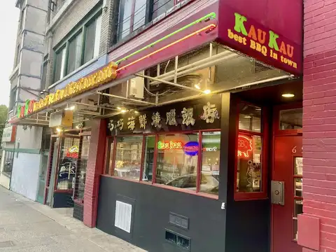 Kau Kau Bbq Restaurant in Seattle