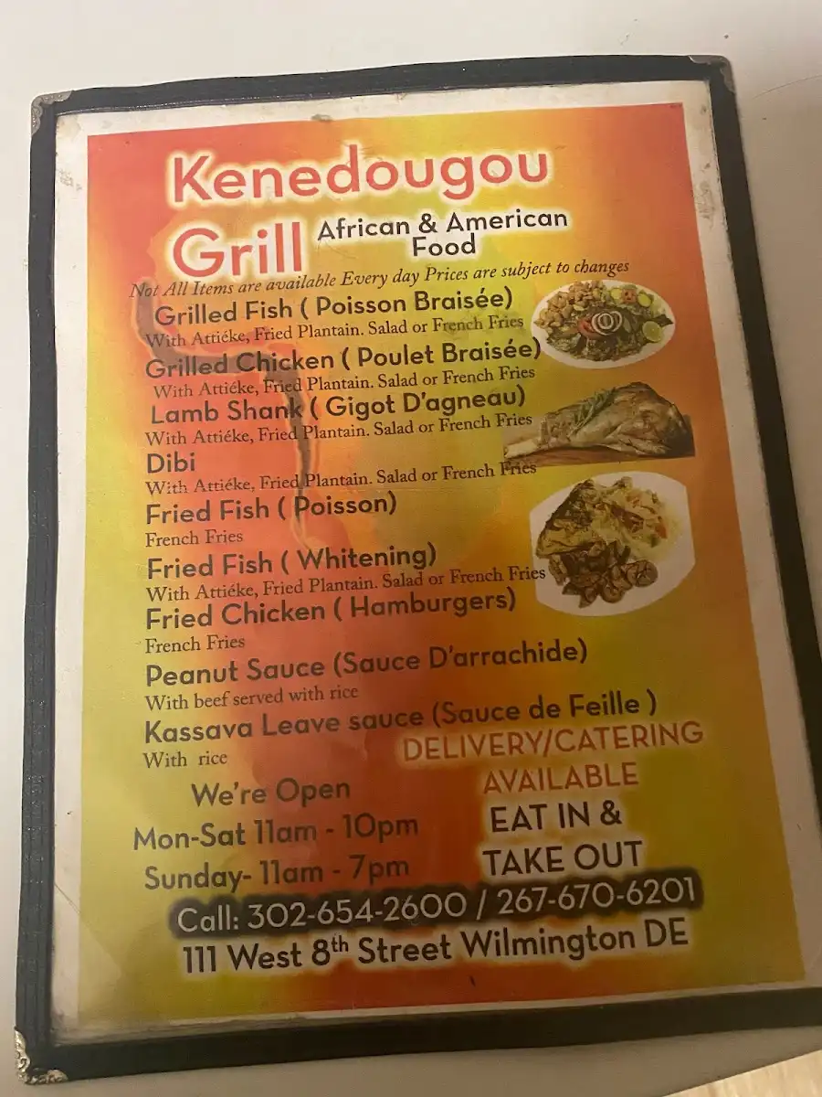 Kenedougou Grill – photo 4
