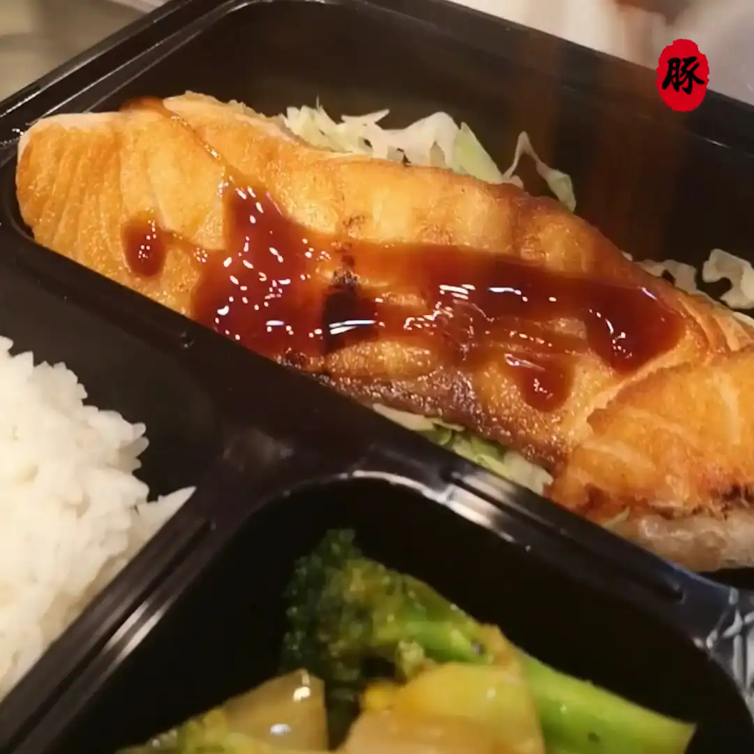 Kikko Ramen & Poke – photo 2