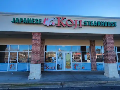 Koji Japanese Steakhouse & Sushi Bar in Locust Grove