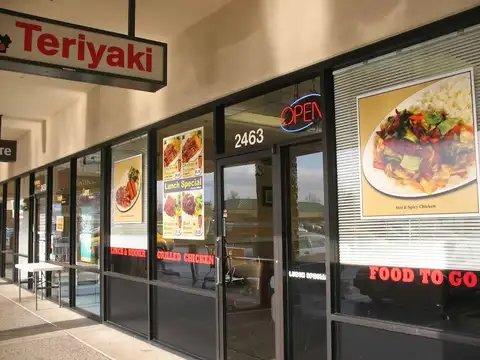 Kokiyo Teriyaki in Hillsboro