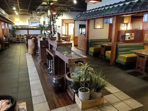 Korea Garden in Houston