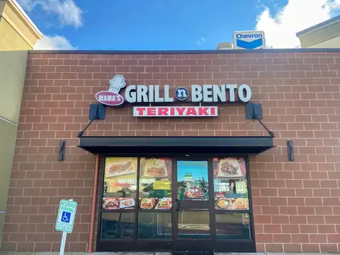 Mama's Grill 'n Bento Teriyaki (Shoreline) in Shoreline