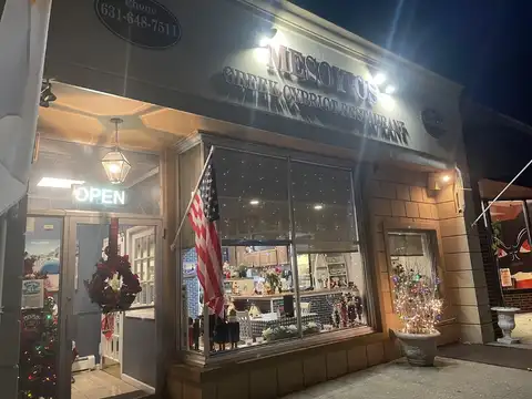 Mesoyios Greek-Cypriot Restaurant in Lake Ronkonkoma
