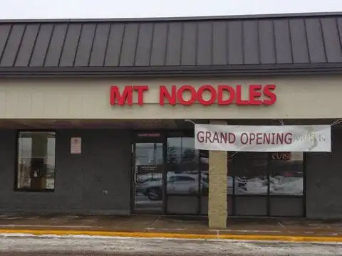 Mt Noodles Vietnamese Restaurant in Brooklyn Park