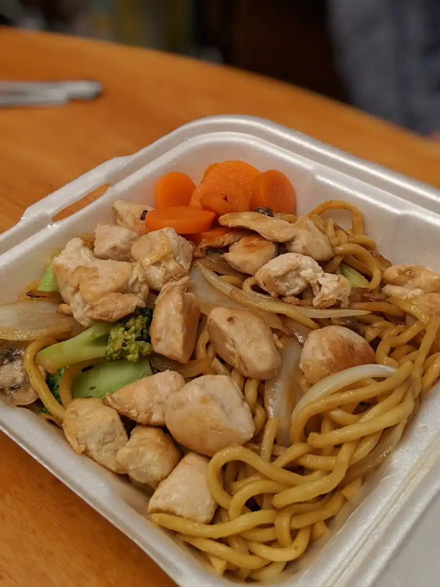 Narita Japanese Grill Restaurant – photo 4