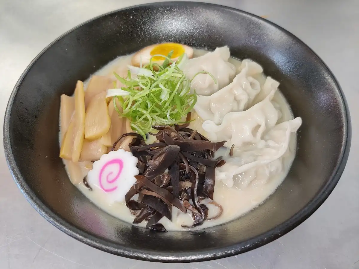 Naru Ramen – photo 3