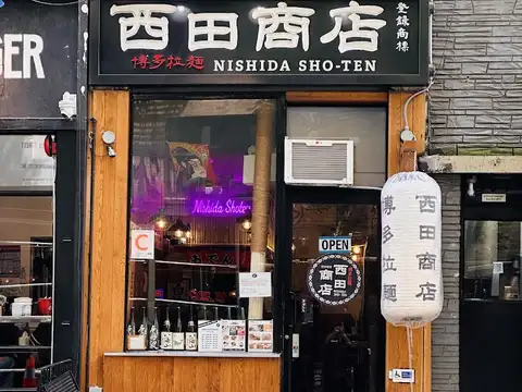 Nishida Sho-Ten in New York