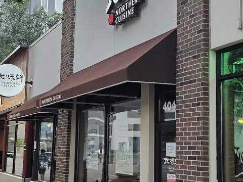 Northern Cuisine in Champaign